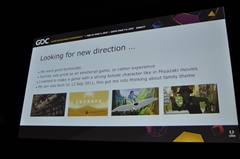 画像ギャラリー No.011のサムネイル画像 / ［GDC 2017］現代美術とコンテンポラリーダンスを取り込んだ「バウンド：王国の欠片」は，どのようにして作られたのか