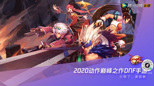 画像ギャラリー No.006のサムネイル画像 / 「アラド戦記モバイル」が中国市場で8月12日に配信予定。現在の事前登録者は5500万人を突破
