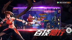 画像ギャラリー No.010のサムネイル画像 / 「アラド戦記モバイル」が中国市場で8月12日に配信予定。現在の事前登録者は5500万人を突破