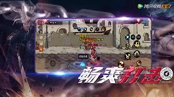 画像ギャラリー No.012のサムネイル画像 / 「アラド戦記モバイル」が中国市場で8月12日に配信予定。現在の事前登録者は5500万人を突破