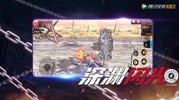 画像ギャラリー No.013のサムネイル画像 / 「アラド戦記モバイル」が中国市場で8月12日に配信予定。現在の事前登録者は5500万人を突破