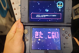 画像ギャラリー No.015のサムネイル画像 / 「WILD GUNS Reloaded」「にょきにょき たびだち編」「摩尼遊戯TOKOYO」。「BitSummit 4th」で見つけた，気になるゲームのインプレッションをお届け