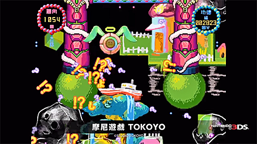 画像ギャラリー No.018のサムネイル画像 / 「WILD GUNS Reloaded」「にょきにょき たびだち編」「摩尼遊戯TOKOYO」。「BitSummit 4th」で見つけた，気になるゲームのインプレッションをお届け