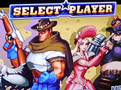 「WILD GUNS Reloaded」「にょきにょき たびだち編」「摩尼遊戯TOKOYO」。「BitSummit 4th」で見つけた，気になるゲームのインプレッションをお届け