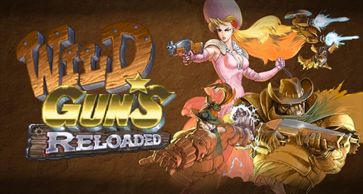 画像ギャラリー No.002のサムネイル画像 / 「WILD GUNS Reloaded」の発売日が12月13日に決定。スーパーファミコンの名作ガンシューティングが22年の時を経て,PlayStation 4に登場