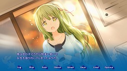 画像ギャラリー No.001のサムネイル画像 / 京都で2人の女の子と出会うアドベンチャー「Kyoto Colorful Days」が配信