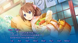 画像ギャラリー No.002のサムネイル画像 / 京都で2人の女の子と出会うアドベンチャー「Kyoto Colorful Days」が配信