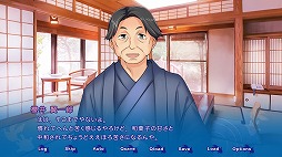 画像ギャラリー No.008のサムネイル画像 / 京都で2人の女の子と出会うアドベンチャー「Kyoto Colorful Days」が配信