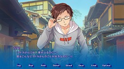 画像ギャラリー No.009のサムネイル画像 / 京都で2人の女の子と出会うアドベンチャー「Kyoto Colorful Days」が配信