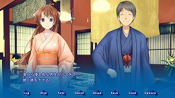 画像ギャラリー No.010のサムネイル画像 / 京都で2人の女の子と出会うアドベンチャー「Kyoto Colorful Days」が配信