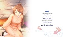 画像ギャラリー No.012のサムネイル画像 / 京都で2人の女の子と出会うアドベンチャー「Kyoto Colorful Days」が配信