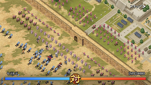 画像ギャラリー No.006のサムネイル画像 / モブキャスト,スマホ向け戦略バトルRPG「キングダム 乱 -天下統一への道-」をリリース。古代中国を制し,天下統一を目指せ