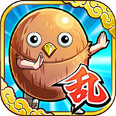 画像ギャラリー No.009のサムネイル画像 / モブキャスト,スマホ向け戦略バトルRPG「キングダム 乱 -天下統一への道-」をリリース。古代中国を制し,天下統一を目指せ