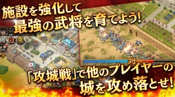 画像ギャラリー No.003のサムネイル画像 / 「キングダム 乱」,新武将SR「楊端和」が武神ガチャに登場