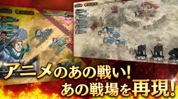 画像ギャラリー No.004のサムネイル画像 / 「キングダム 乱」,新武将SR「楊端和」が武神ガチャに登場