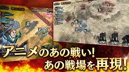 画像ギャラリー No.004のサムネイル画像 / 「キングダム 乱」新章追加や新システム実装など,今後の開発計画を公開