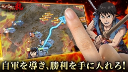 画像ギャラリー No.001のサムネイル画像 / 「キンラン」サービス開始200日目を記念したキャンペーンを9月9日5：00より開催