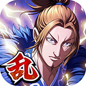 画像ギャラリー No.001のサムネイル画像 / 「キングダム 乱 -天下統一への道-」の運営移管が発表。今後はでらゲーが担当へ