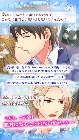 愛読音