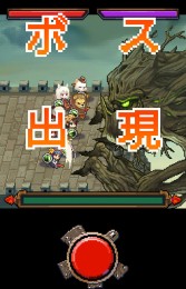 画像ギャラリー No.007のサムネイル画像 / 最強の装備作成を目指す鍛冶屋RPG「カジカジドラゴン」が6月23日に配信開始