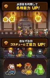 画像ギャラリー No.009のサムネイル画像 / 最強の装備作成を目指す鍛冶屋RPG「カジカジドラゴン」が6月23日に配信開始