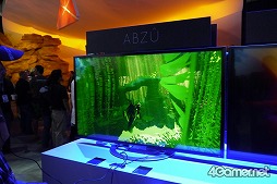 画像ギャラリー No.002のサムネイル画像 / ［E3 2016］優雅に泳ぎまくれる水中探索アドベンチャー「ABZÛ」が，プレイアブルで出展