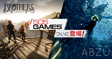 画像ギャラリー No.001のサムネイル画像 / DMM GAMES,「ABZÛ」と「Brothers: A Tale of Two Sons」の配信を本日スタート。505 Gamesのタイトルを,今後もぞくぞく配信予定