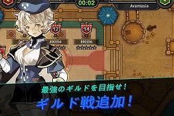画像ギャラリー No.007のサムネイル画像 / ハンゲームのスマホ向け新作アクションRPG「ガーディアンハンター」,事前登録受付が開始