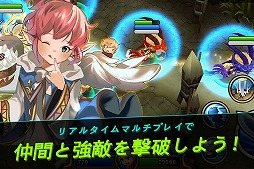 画像ギャラリー No.008のサムネイル画像 / ハンゲームのスマホ向け新作アクションRPG「ガーディアンハンター」,事前登録受付が開始