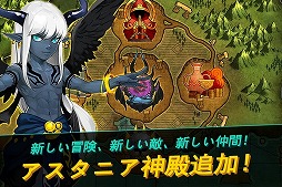 画像ギャラリー No.010のサムネイル画像 / ハンゲームのスマホ向け新作アクションRPG「ガーディアンハンター」,事前登録受付が開始