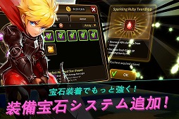 画像ギャラリー No.011のサムネイル画像 / ハンゲームのスマホ向け新作アクションRPG「ガーディアンハンター」,事前登録受付が開始