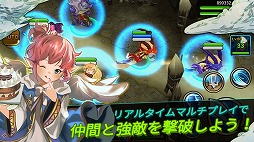 ガーディアンハンター