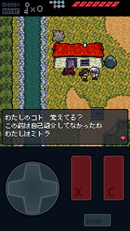 画像ギャラリー No.005のサムネイル画像 / 古き良き時代の2DアクションRPGファンは注目。「Anodyne Mobile」を紹介する「(ほぼ)日刊スマホゲーム通信」第1157回