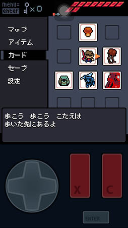 画像ギャラリー No.008のサムネイル画像 / 古き良き時代の2DアクションRPGファンは注目。「Anodyne Mobile」を紹介する「(ほぼ)日刊スマホゲーム通信」第1157回