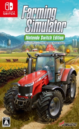 画像ギャラリー No.007のサムネイル画像 / PS4版「ファーミングシミュレーター17」，追加DLCの配信日が11月24日に。「Nintendo Switch Edition」の早期購入特典も公開
