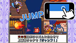 画像ギャラリー No.003のサムネイル画像 / iOS/Android版「魔神少女音楽外伝 ルディミカル♪ ノリノリズムにゃん！」が配信開始