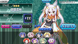 画像ギャラリー No.004のサムネイル画像 / iOS/Android版「魔神少女音楽外伝 ルディミカル♪ ノリノリズムにゃん！」が配信開始