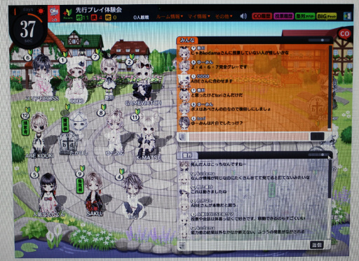画像ギャラリー No.009のサムネイル画像 / PCオンラインゲーム「人狼パーティー」のメディア先行体験会レポート。女流棋士やプロ雀士,准教授ら人狼プレイヤーと腹を探り合ってきた