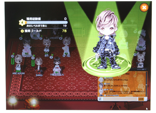 画像ギャラリー No.024のサムネイル画像 / PCオンラインゲーム「人狼パーティー」のメディア先行体験会レポート。女流棋士やプロ雀士，准教授ら人狼プレイヤーと腹を探り合ってきた