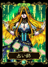 画像ギャラリー No.038のサムネイル画像 / PCオンラインゲーム「人狼パーティー」のメディア先行体験会レポート。女流棋士やプロ雀士，准教授ら人狼プレイヤーと腹を探り合ってきた