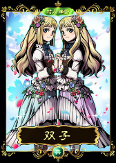 画像ギャラリー No.039のサムネイル画像 / PCオンラインゲーム「人狼パーティー」のメディア先行体験会レポート。女流棋士やプロ雀士，准教授ら人狼プレイヤーと腹を探り合ってきた