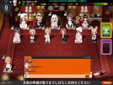 画像ギャラリー No.003のサムネイル画像 / 「人狼パーティー」が本日サービスイン。さまざまなルールで「人狼ゲーム」が楽しめるPC向けブラウザゲーム