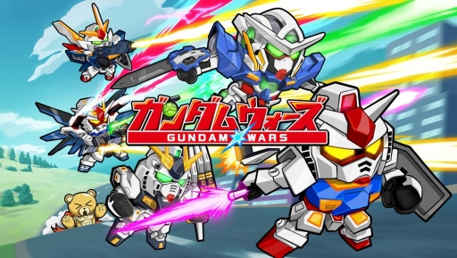 画像ギャラリー No.005のサムネイル画像 / 「LINE: ガンダム ウォーズ」事前登録者が30万人突破。特典が追加に