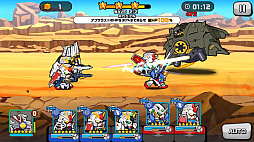 画像ギャラリー No.006のサムネイル画像 / 「LINE: ガンダム ウォーズ」事前登録者が30万人突破。特典が追加に