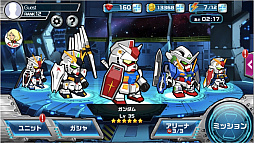 画像ギャラリー No.010のサムネイル画像 / 「LINE: ガンダム ウォーズ」事前登録者が30万人突破。特典が追加に