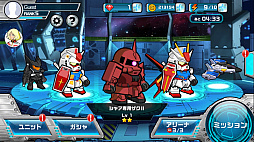 画像ギャラリー No.011のサムネイル画像 / 「LINE: ガンダム ウォーズ」事前登録者が30万人突破。特典が追加に