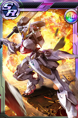 画像ギャラリー No.007のサムネイル画像 / 「機動戦士ガンダム 鉄血のオルフェンズ」放送記念。ガンダムゲームアプリ7タイトルがイベントを実施