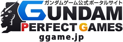 画像ギャラリー No.002のサムネイル画像 / ガンダムゲームアプリ7タイトルにおいて，「鉄血のゲームアプリ祭』が開催