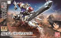 画像ギャラリー No.008のサムネイル画像 / ガンダムゲームアプリ7タイトルにおいて，「鉄血のゲームアプリ祭』が開催