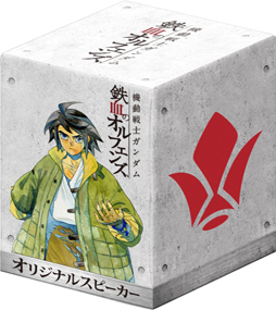 画像ギャラリー No.006のサムネイル画像 / 「機動戦士ガンダム 鉄血のオルフェンズ」，鉄血のゲームアプリ祭の最新情報を公開
